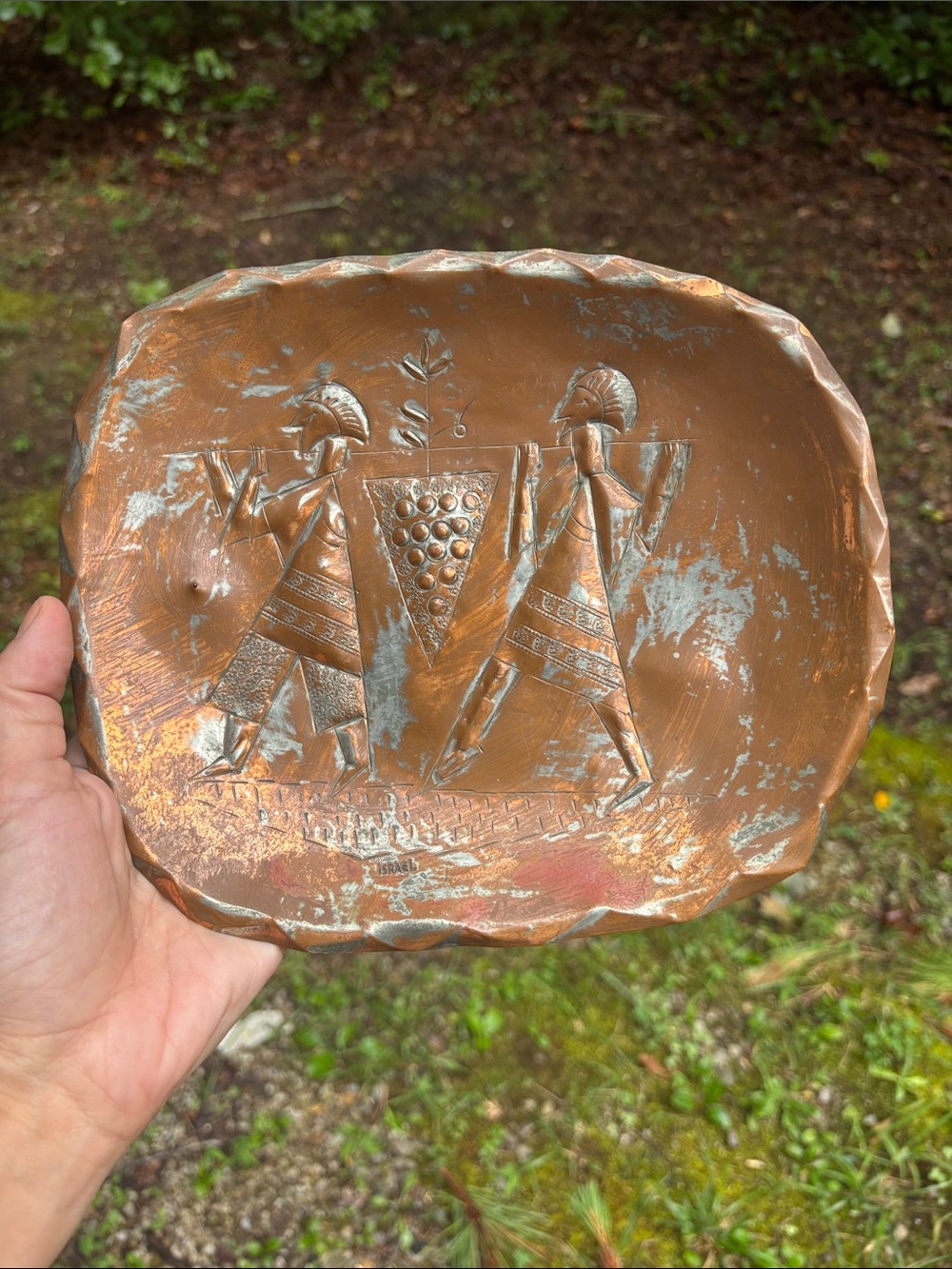 Vintage Mid Century Israeli Copper Wall Plate Platter Two Spies Judaica 50s 60s